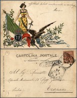 1800 CARTOLINE - MILITARI - 12° Reggimento Fanteria Brigata Casale - Viaggiata 6.6.1903 - Other & Unclassified