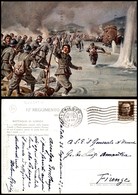 1845 CARTOLINE - MILITARI - 12° Reggimento Fanteria "Casale" - Illustratore Borsato" - Nuova FG - Autres & Non Classés