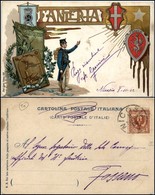 1867 CARTOLINE - MILITARI - 54° Reggimento Fanteria - Viaggiata 8.11.1902 - Altri & Non Classificati