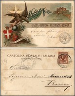 1876 CARTOLINE - MILITARI - 73° Reggimento Fanteria - Timbro Comando - Viaggiata 31.12.1904 - Other & Unclassified