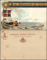 1886 CARTOLINE - MILITARI - 3° Reggimento Artiglieria Da Costa - Nuova Perfetta - Autres & Non Classés