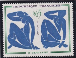 FRANCE N° 1320  XX  NEUF  Avec Trace De Charnière - REF MS - Neufs