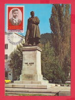 234246 /  Blagoevgrad - MONUMENT  Gotse Delchev,  , Bulgaria Maximum Card (CM) Maximumkarten (MC) - Covers & Documents