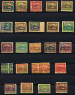 Collection Of 29 Early Issues (Hradschin), Misprints Proofs Etc All Items Scanned - Unused Stamps