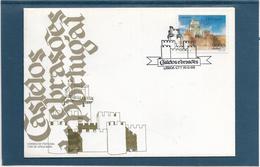 Portugal - Enveloppe Premier Jour - Monuments - Architecture - FDC