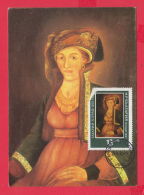 234262 /  Art Zahari Zograf -  WOMAN ,  SAMOKOV ,  Bulgaria Maximum Card (CM) Maximumkarten (MC) - Covers & Documents