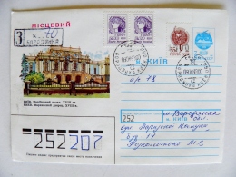 Cover Ukraine 1993 Registered Borodyanka Overprint Stamp Mixed Ussr Postal Stationery Palace - Ukraine