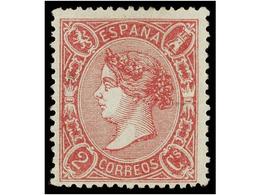 222 (*) ESPAÑA. Ed.74. <B>2 Cuartos</B> Carmín Rosa. Excelente Color Y Centraje. Muy Raro En Esta Emisión. MAGNÍFICO EJE - Other & Unclassified