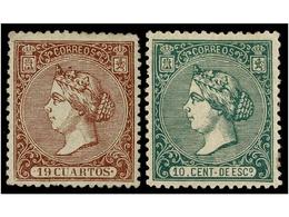 226 * ESPAÑA. Ed.80/85. SERIE COMPLETA, Sellos De Excelente Presencia, Sellos De 2 Cuartos Cert. CEM, 10 Cts. Cert. COME - Other & Unclassified