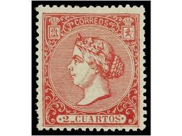 227 * ESPAÑA. Ed.80. <B>2 Cuartos</B> Rosa. Color Excepcional Y Excelente Centraje. MAGNÍFICO EJEMPLAR. Cert. COMEX. Cat - Other & Unclassified