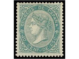 240 * ESPAÑA. Ed.91. <B>10 Cts.</B> Verde. PIEZA DE LUJO. Cert. COMEX. Cat. 355?. - Andere & Zonder Classificatie