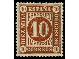 245 * ESPAÑA. Ed.94. <B>10 Cts.</B> Castaño. PIEZA DE LUJO. Cat. 59?. - Other & Unclassified