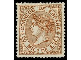 246 * ESPAÑA. Ed.96. <B>50 Cts.</B> Castaño Amarillo. PIEZA DE LUJO. Cat. 27?. - Autres & Non Classés