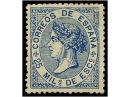 250 * ESPAÑA. Ed.97. <B>25 Mils.</B> Azul. Excelente Color Y Centraje, Dentado Algo Retocado. Cat. 385?. - Other & Unclassified