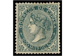 255 * ESPAÑA. Ed.100. <B>200 Mils.</B> Verde. PIEZA DE LUJO. Cat. 255?. - Altri & Non Classificati