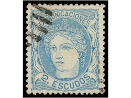 267 ° ESPAÑA. Ed.112. <B>2 Esc. </B>azul, Centraje Perfecto. PIEZA DE LUJO. Cert. GRAUS. Cat. 840?. - Other & Unclassified