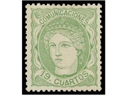 269 (*) ESPAÑA. Ed.114. <B>19 Cuartos</B> Verde. PIEZA DE LUJO. Cert. CEM. Cat. 570?. - Sonstige & Ohne Zuordnung