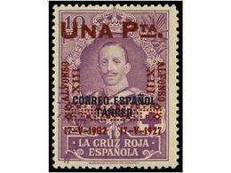 478 ** ESPAÑA. Ed.392/401. SERIE COMPLETA. LUJO. Cert. COMEX. Cat. 1.685?. - Autres & Non Classés