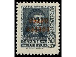 639 ** ESPAÑA. Ed.845/46hi. SERIE COMPLETA, <B>SOBRECARGA INVERTIDA.</B> LUJO. Cat. 600?. - Other & Unclassified