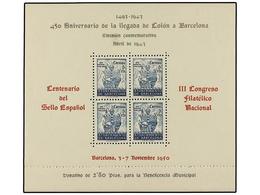 741 ** ESPAÑA: AYUNTAMIENTO DE BARCELONA. Ed.NE 33/34. <B>HB. </B>LUJO. Cat. 368?. - Altri & Non Classificati