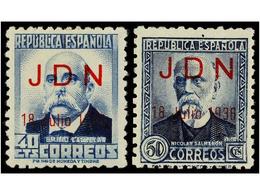 762 * ESPAÑA E. LOCALES PATRIOTICAS: SALAMANCA. Ed.1/11. SERIE Completa. RARÍSIMA. Cert. CEM. - Other & Unclassified