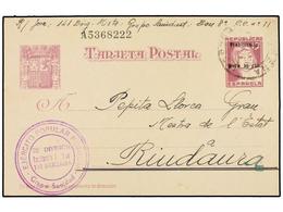 788 ESPAÑA GUERRA CIVIL. 1938. VICIEN (Huesca) A RIUDAURA. Entero Postal De <B>25 Cts. S. 15 Cts.</B> Lila, Mat. De <B>S - Other & Unclassified