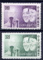 Taiwan 1963 The 20th Youth Day Celebrations Youth Holiday Children Childhood Stamps MNH Sc#1368-1369 - Unused Stamps