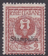 Italy-Colonies And Territories-Aegean-Stampalia S 1  1912  2c Orange Brown, Mint Hinged - Egeo (Stampalia)