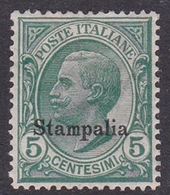 Italy-Colonies And Territories-Aegean-Stampalia S 2  1912 5c Green, Mint Hinged - Ägäis (Stampalia)