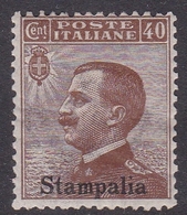 Italy-Colonies And Territories-Aegean-Stampalia S 6  1912  40c Brown, Mint Hinged - Egeo (Stampalia)