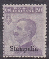 Italy-Colonies And Territories-Aegean-Stampalia S 7  1912  50c Violet, Mint Hinged - Egeo (Stampalia)