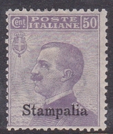 Italy-Colonies And Territories-Aegean-Stampalia S 7  1912  50c Violet, Mint Hinged - Aegean (Stampalia)