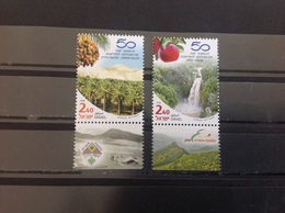 Israël - Postfris / MNH - Complete Set 50 Jaar Settlements 2017 - Unused Stamps (with Tabs)