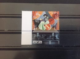 Israël - Postfris / MNH - Habimah Theater 2017 - Unused Stamps (with Tabs)