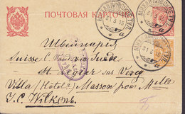Russia Uprated Postal Stationery Ganzsache Entier 1915 (2 Scans) - Postwaardestukken