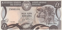 (B0019) CYPRUS, 1988. 1 Pound. P-53a. XF - Chipre