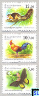Sri Lanka Stamps 2018, Wild Animals, Birds, Squirrel, Butterfly, Definitive, MNH - Sri Lanka (Ceylon) (1948-...)