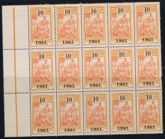 Oceanie Yv 45 Block De 25  Postfrisch/neuf Sans Charniere /MNH/** - Nuevos