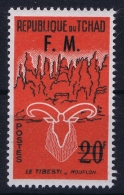 Tchad Yv  FR 1 Postfrisch/neuf Sans Charniere /MNH/** Franchise Militaire - Tchad (1960-...)