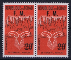 Tchad Yv  FR 1 Postfrisch/neuf Sans Charniere /MNH/** Franchise Militaire - Tschad (1960-...)