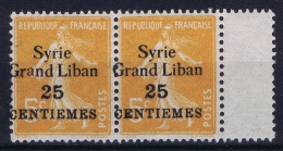 Syrie Yv 94 + B (S Renversé) Cheval Postfrisch/neuf Sans Charniere /MNH/** - Ongebruikt