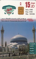 JORDAN - General View Of Amman , King Abdullah Mosque, Tirage 100.000, 09/98, Used - Jordan