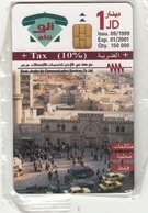 JORDAN - Amman Folklore, Tirage 150.000, 09/99, Mint - Jordanië