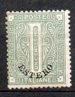 Levante 1874 N. 1 Sassone 1 Cent Verde Oliva Senza Gomma (*) - Amtliche Ausgaben