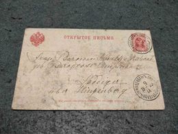 RUSSIA STATIONERY CIRCULATED CARD RUSSIAN CANCEL 1909 - Stamped Stationery