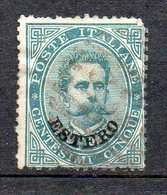Levante 1881 N. 12 Sassone 5 Cent Verde Timbrato Used - General Issues