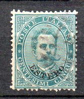 Levante 1881 5 Cent Sovrastampato N. 12 Timbrato Used - General Issues