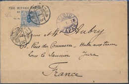 JAPON JAPAN  124 (o) Lettre De KIOTO à LONS-LE-SAUNIER (Jura) AUBRY Février 1919 - Cartas