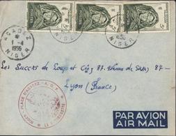 Enveloppe Avec YT 37 AOF X3 Cachet Déesse Niger Place D'Agadez AOF Le Vaguemestre CAD Agadez 1 6 1956 Militaria - Storia Postale