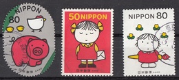 Lotto Giappone  Letter Writing Day  Used Nippon Japan Lot - Collections, Lots & Series